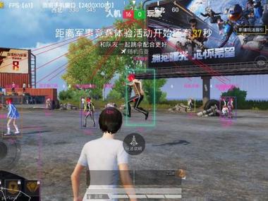 和平精英辅助瞄准会封号吗（和平精英开辅助瞄准会被封号吗）