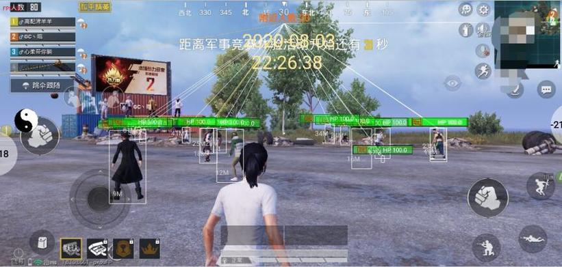 苹果和平精英准心辅助器app（苹果和平精英准心辅助器app的安全性如何？）