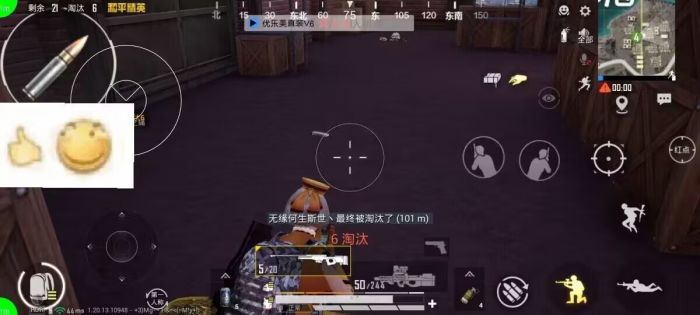 和平精英外挂现在都这么嚣张了吗（和平精英现在的外挂都这么嚣张吗）