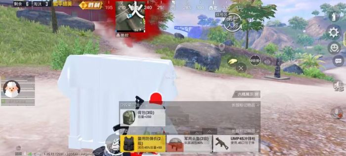 和平精英怎么能不遇到外挂（和平精英怎么搞外挂）