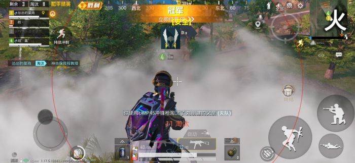 和平精英一喷一狙是外挂吗（和平精英一喷一狙是最厉害的吗）