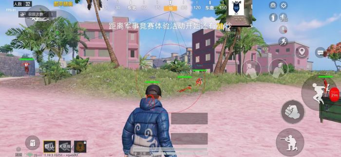 和平精英里面怎么没有外挂（和平精英里面怎么有超级外挂）